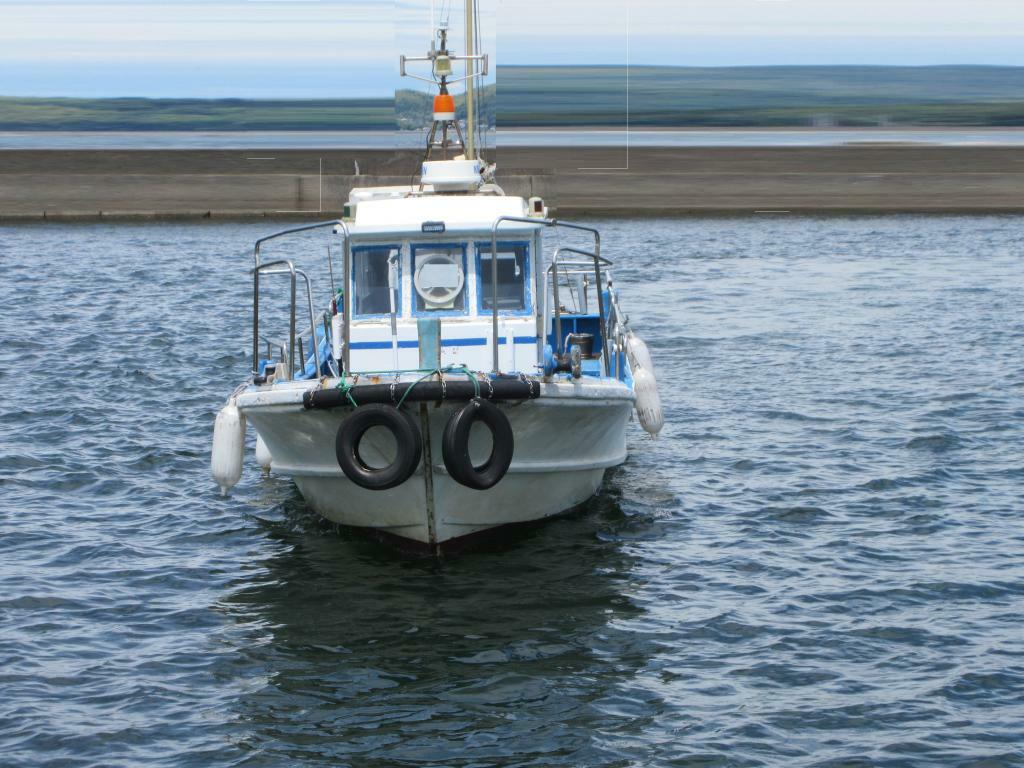 banner_092590-inoue-shipyard-fishing-vessel