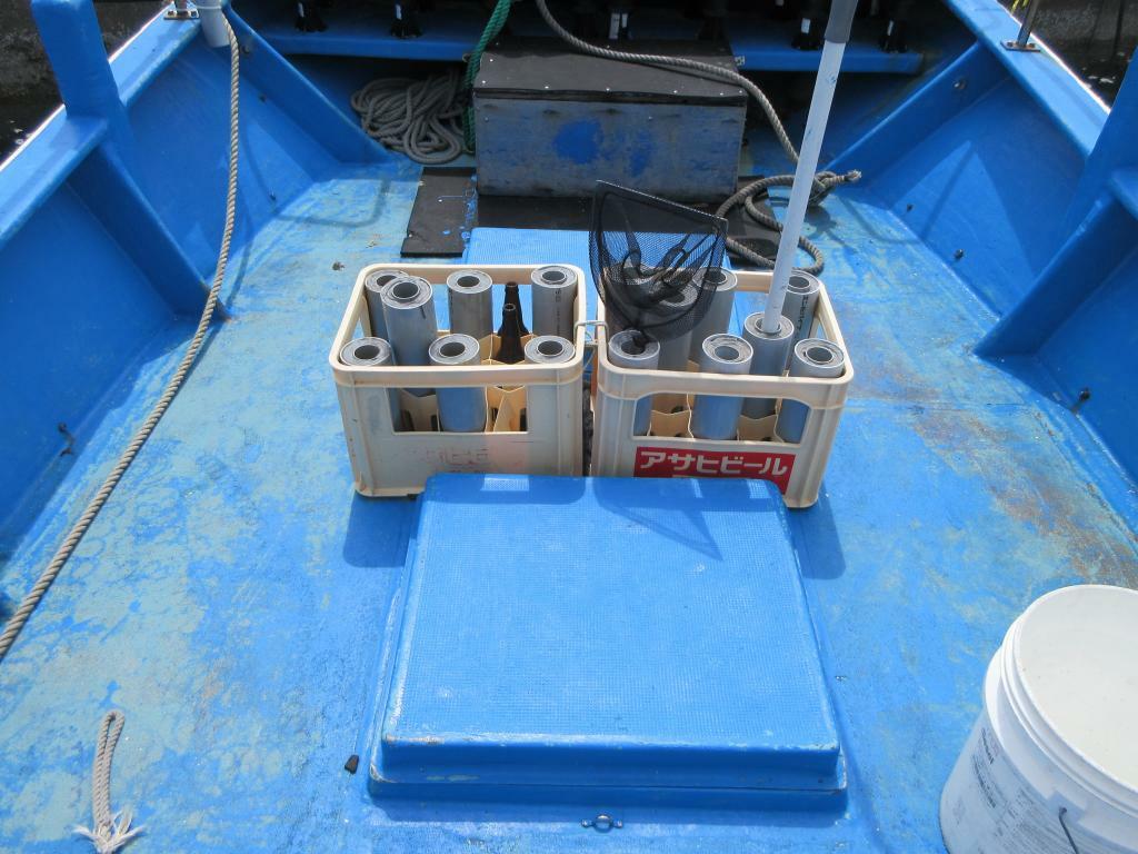 banner_092590-inoue-shipyard-fishing-vessel