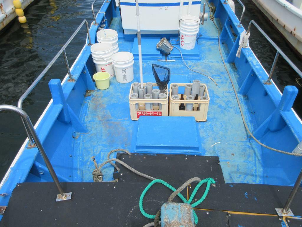 banner_092590-inoue-shipyard-fishing-vessel