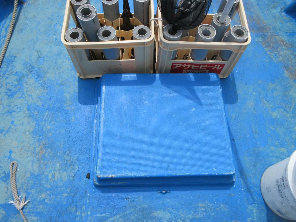 banner_092590-inoue-shipyard-fishing-vessel