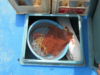 thumb_092590-inoue-shipyard-fishing-vessel