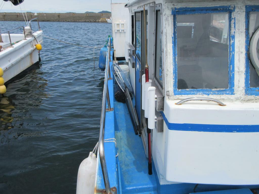 banner_092590-inoue-shipyard-fishing-vessel