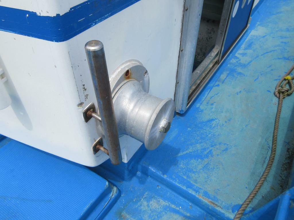 banner_092590-inoue-shipyard-fishing-vessel