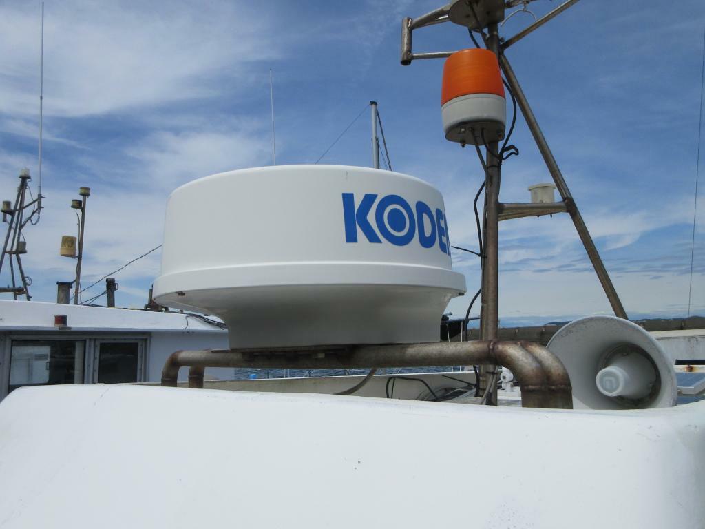 banner_092590-inoue-shipyard-fishing-vessel