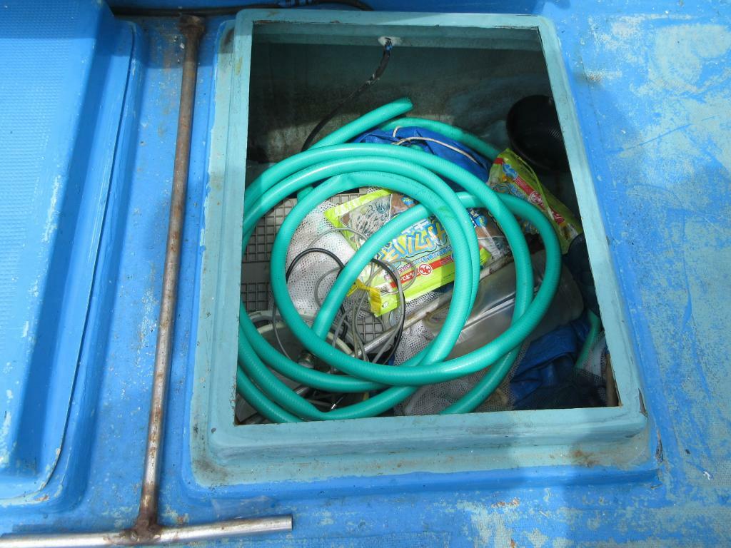 banner_092590-inoue-shipyard-fishing-vessel