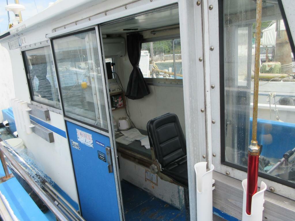 banner_092590-inoue-shipyard-fishing-vessel