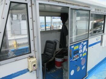 thumb_092590-inoue-shipyard-fishing-vessel