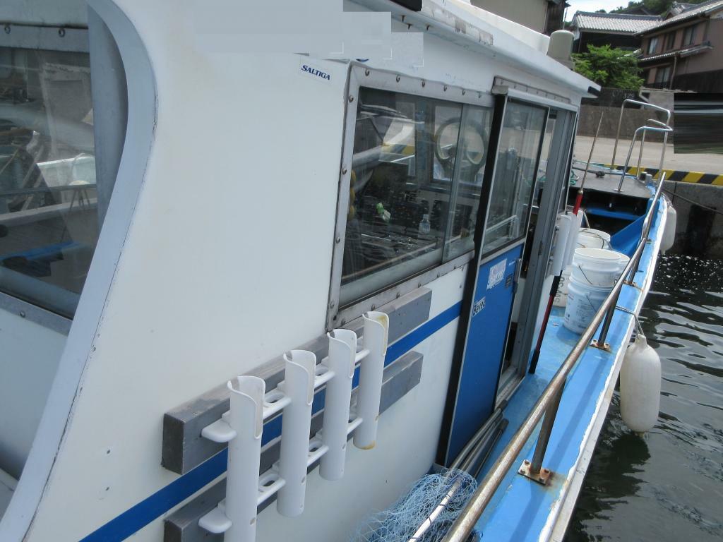 banner_092590-inoue-shipyard-fishing-vessel