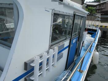 thumb_092590-inoue-shipyard-fishing-vessel