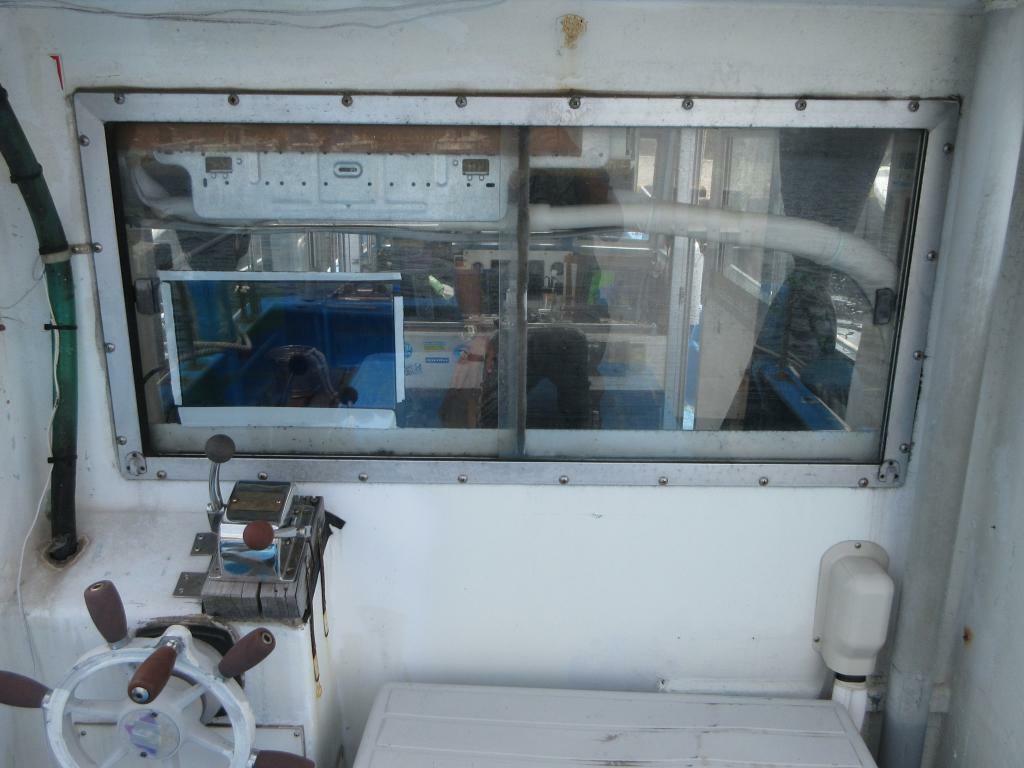 banner_092590-inoue-shipyard-fishing-vessel