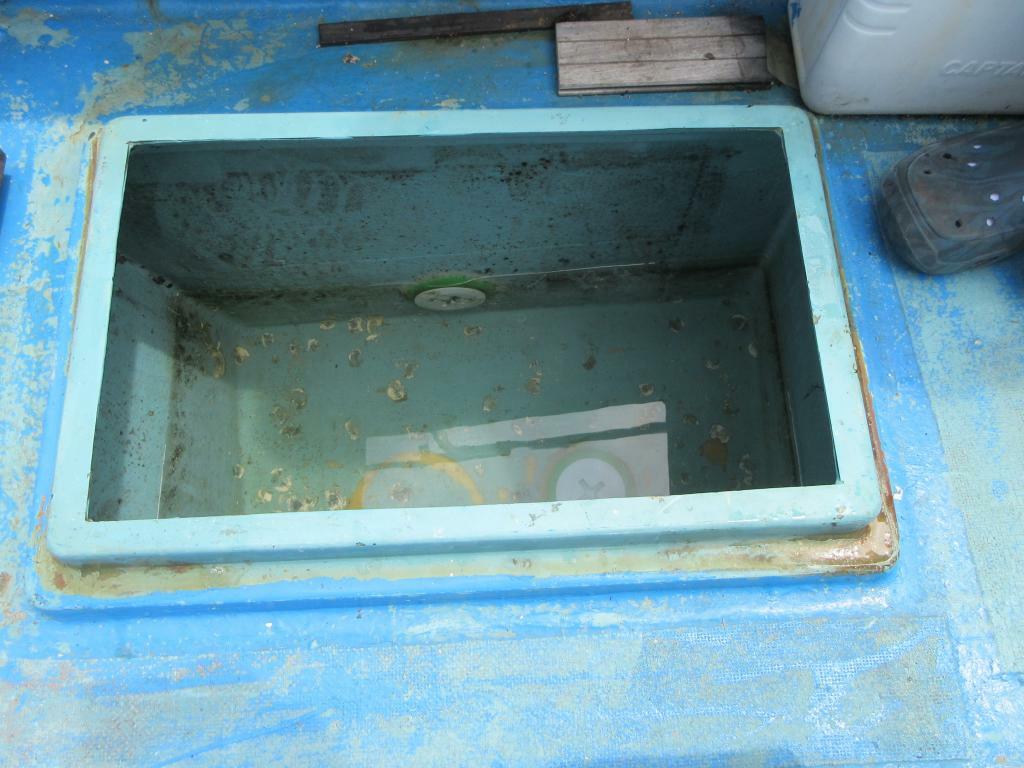 banner_092590-inoue-shipyard-fishing-vessel
