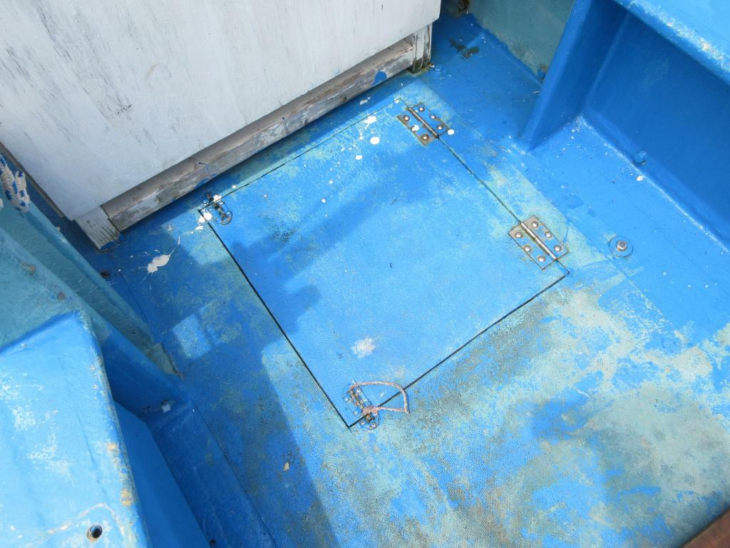 banner_092590-inoue-shipyard-fishing-vessel
