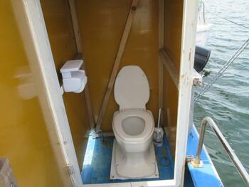 thumb_092590-inoue-shipyard-fishing-vessel