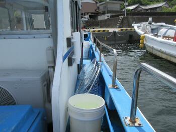 thumb_092590-inoue-shipyard-fishing-vessel