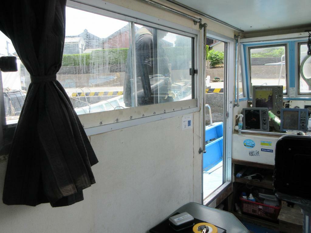 banner_092590-inoue-shipyard-fishing-vessel