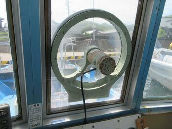 thumb_092590-inoue-shipyard-fishing-vessel