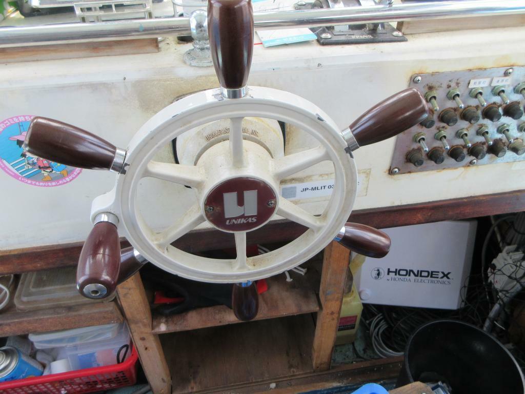 banner_092590-inoue-shipyard-fishing-vessel
