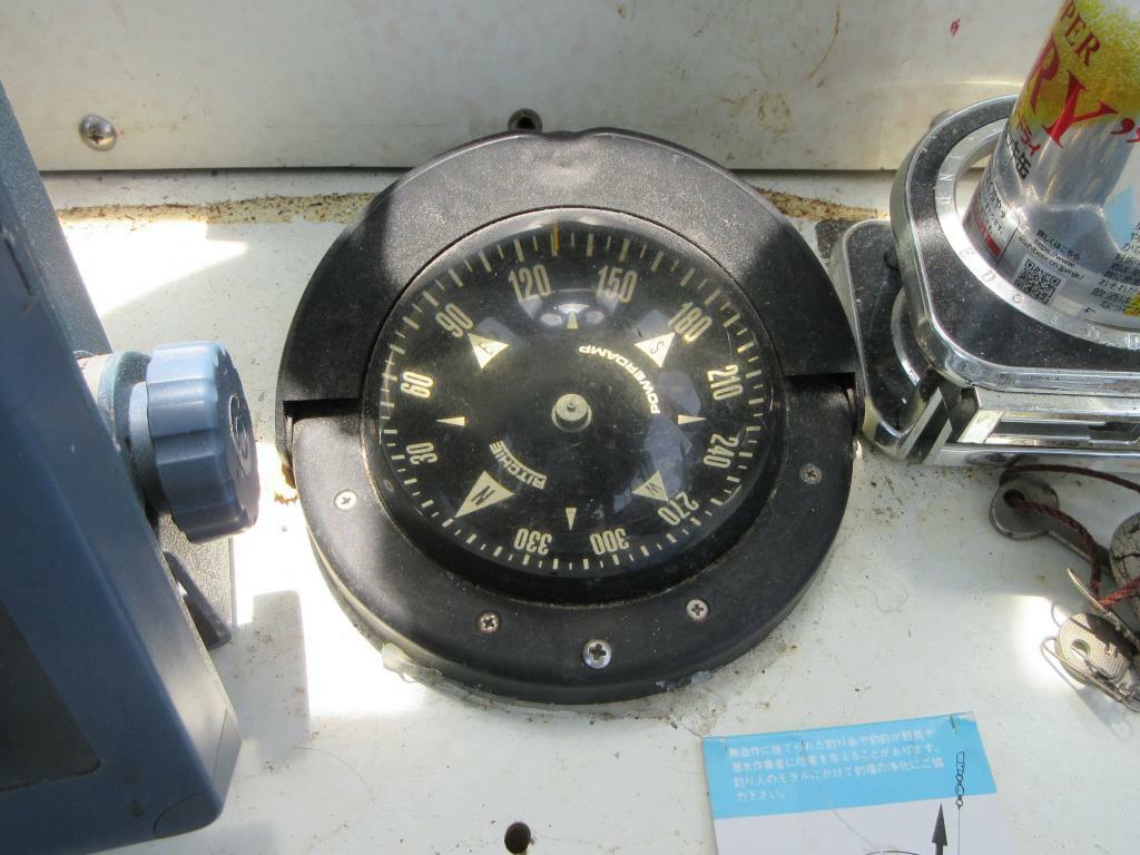 banner_092590-inoue-shipyard-fishing-vessel