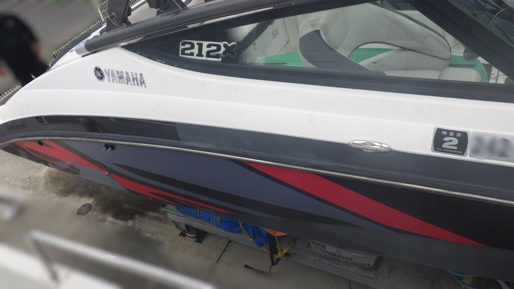 banner_092643-yamaha-ar210