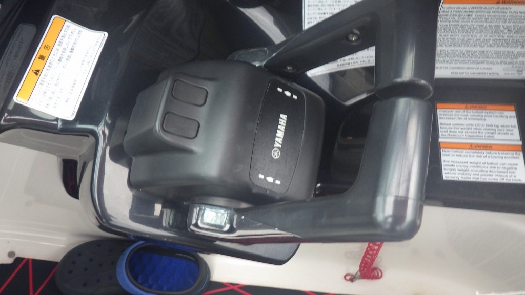 banner_092643-yamaha-ar210