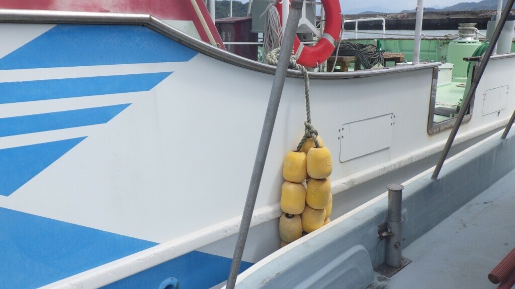 banner_092647-higashi-kyushu-shipyard-fishing-vessel