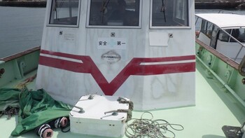 thumb_092647-higashi-kyushu-shipyard-fishing-vessel