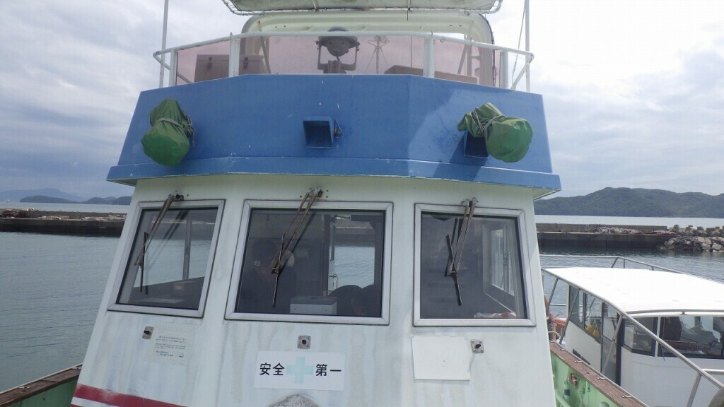 banner_092647-higashi-kyushu-shipyard-fishing-vessel