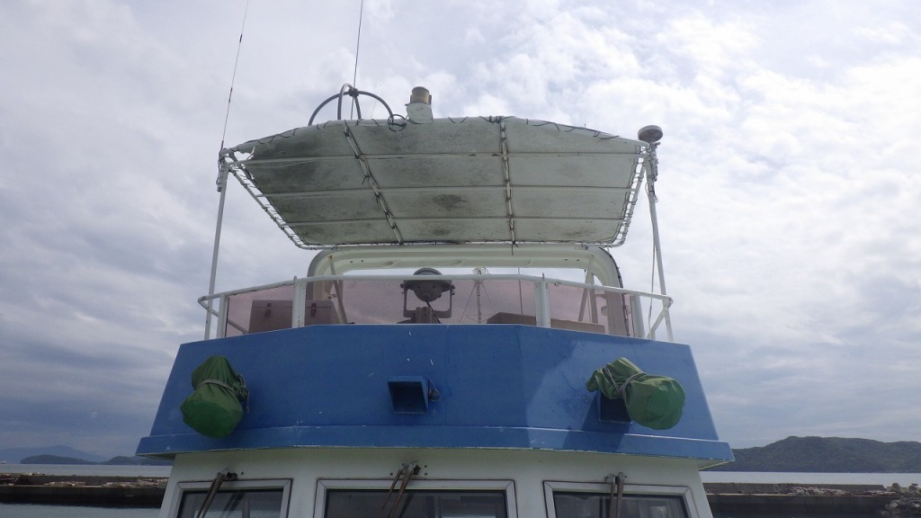banner_092647-higashi-kyushu-shipyard-fishing-vessel