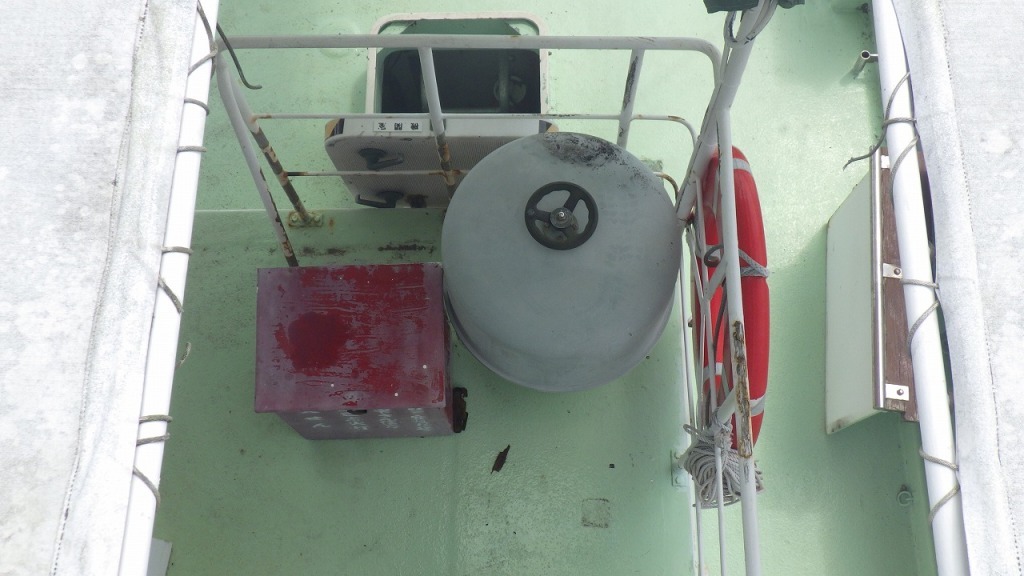 banner_092647-higashi-kyushu-shipyard-fishing-vessel