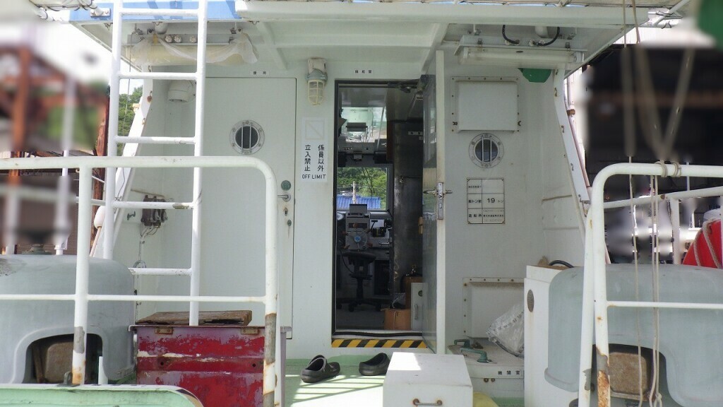 banner_092647-higashi-kyushu-shipyard-fishing-vessel
