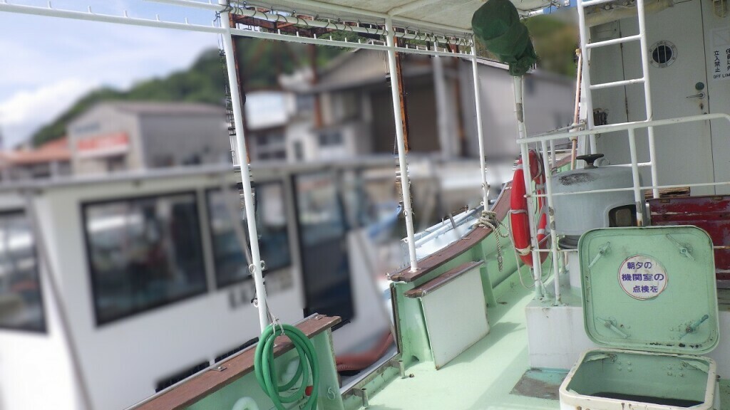 banner_092647-higashi-kyushu-shipyard-fishing-vessel