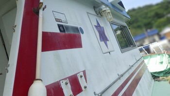 thumb_092647-higashi-kyushu-shipyard-fishing-vessel