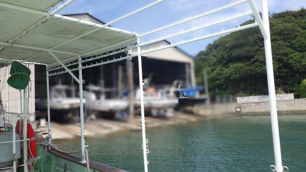 banner_092647-higashi-kyushu-shipyard-fishing-vessel