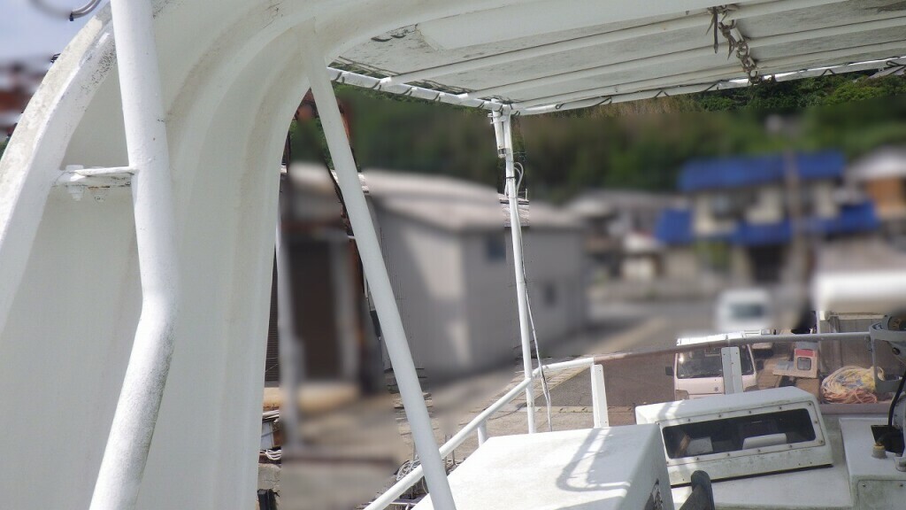 banner_092647-higashi-kyushu-shipyard-fishing-vessel