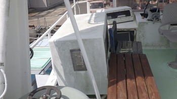thumb_092647-higashi-kyushu-shipyard-fishing-vessel