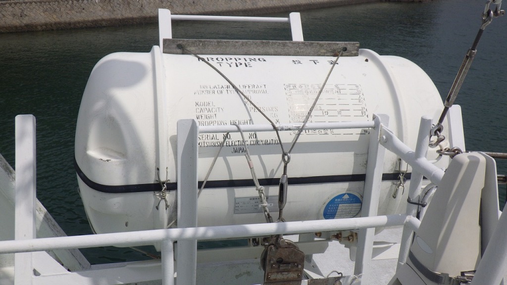 banner_092647-higashi-kyushu-shipyard-fishing-vessel
