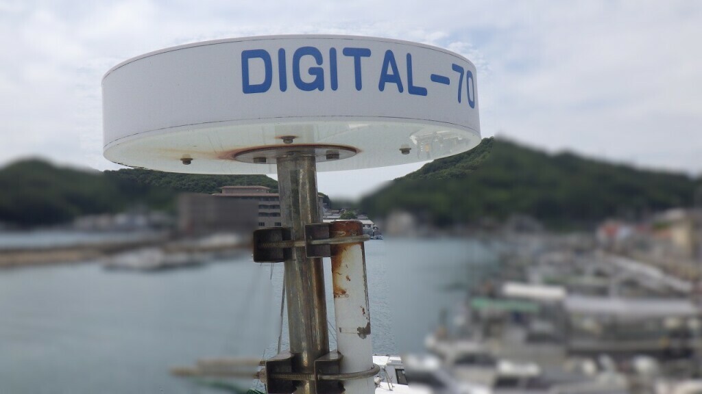 banner_092647-higashi-kyushu-shipyard-fishing-vessel