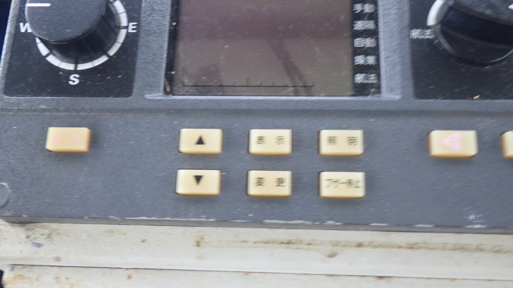 banner_092647-higashi-kyushu-shipyard-fishing-vessel