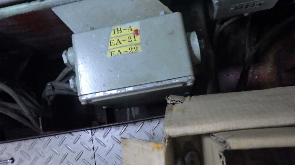 banner_092647-higashi-kyushu-shipyard-fishing-vessel