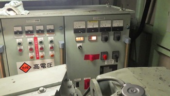 thumb_092647-higashi-kyushu-shipyard-fishing-vessel