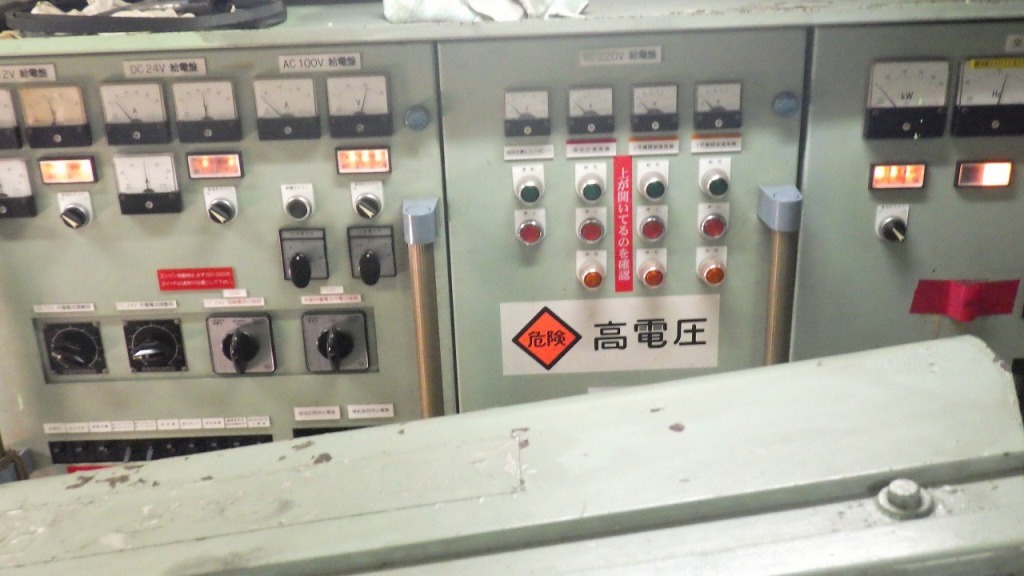 banner_092647-higashi-kyushu-shipyard-fishing-vessel