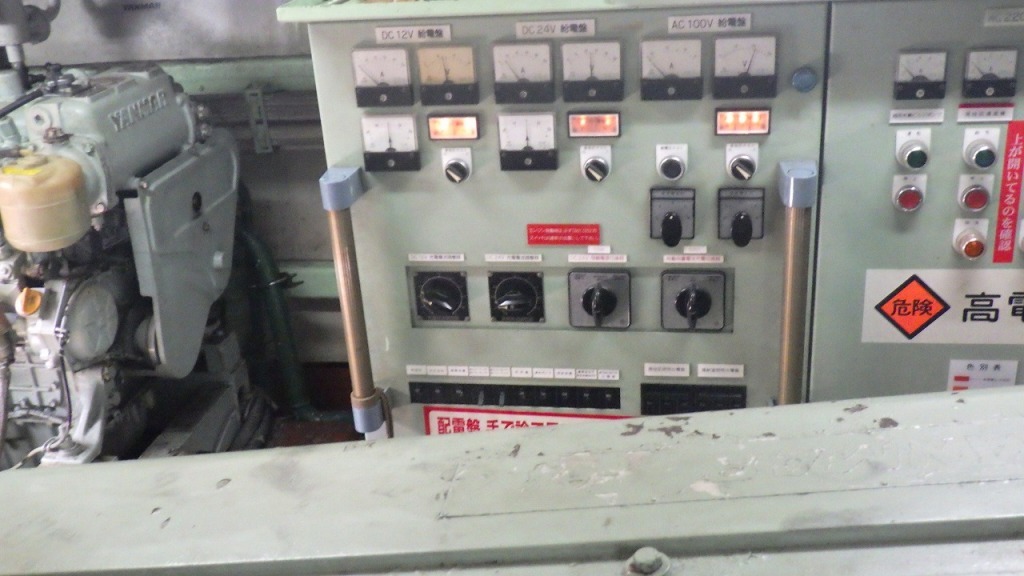 banner_092647-higashi-kyushu-shipyard-fishing-vessel