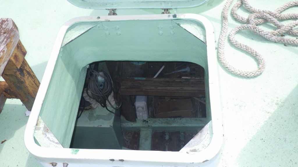 banner_092647-higashi-kyushu-shipyard-fishing-vessel