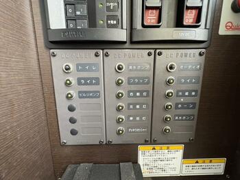 thumb_092652-yamaha-sc-30