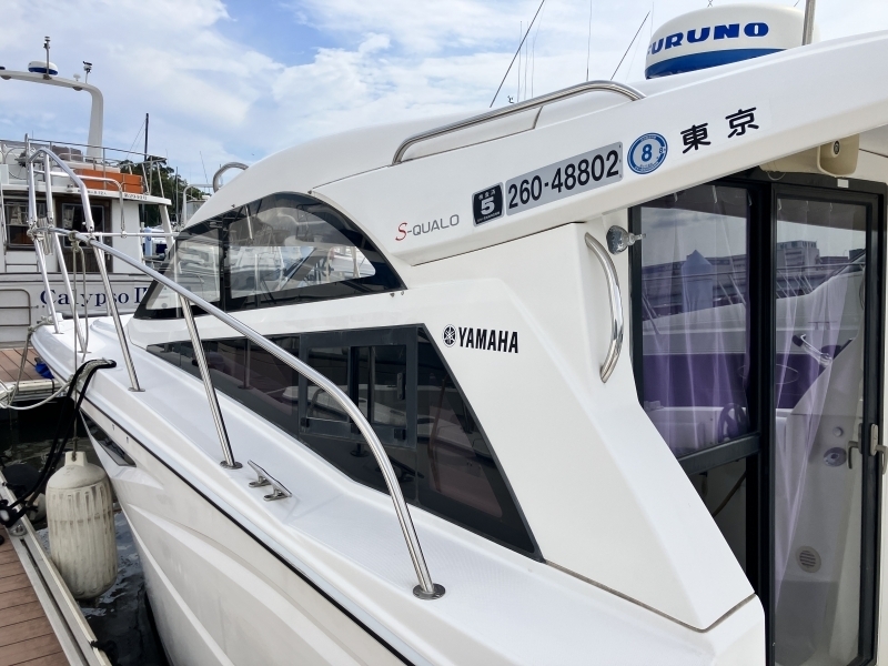 banner_092799-yamaha-s-qualo