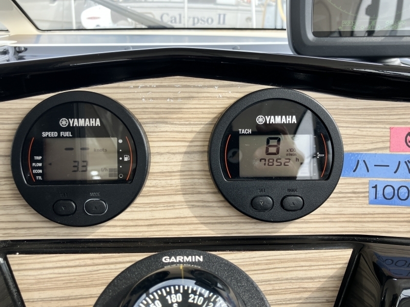 banner_092799-yamaha-s-qualo