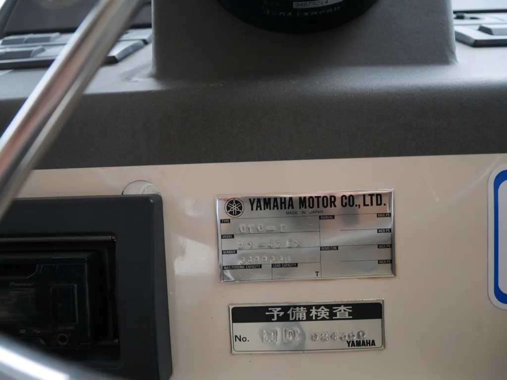 banner_092809-yamaha-mx-40
