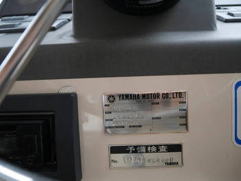 thumb_092809-yamaha-mx-40