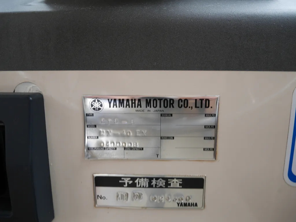 banner_092809-yamaha-mx-40