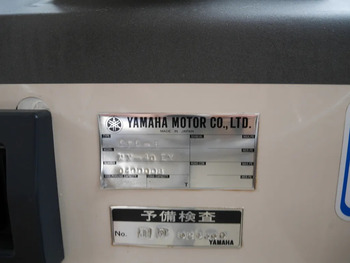 thumb_092809-yamaha-mx-40
